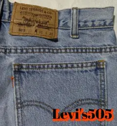 Levi's505 リーバイス505 W31 L31 イレギュラースタンプ品