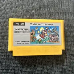 スーパーマリオブラザーズ HVC-SM 1985年製