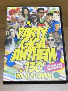 Party giga anthem 130 パーティーソング