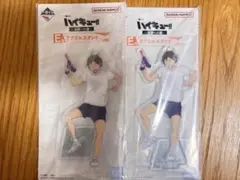 ハイキュー 一番くじ E賞アクリルスタンド 山口忠