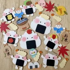 ⑧¥950 アルバムクラフト　クラフトパンチ