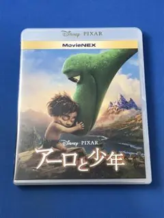 アーロと少年 MovieNEX('15米)〈2枚組〉ディズニーのサムネイル