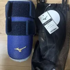 Mizuno エルボーガード ネイビー