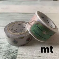 mt マスキングテープ 2個セット