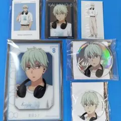 怪獣8号 ベースヤードトーキョー 市川レノ 私服 まとめ売り　②