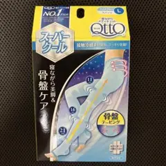 Item thumbnail for item a5a47c5f-0aff-44b8-99af-45934c248e80