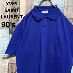 90s YSL イヴサンローラン ポロシャツ ワンポイント 刺繍 （2）