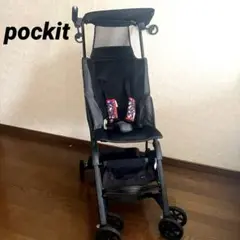 2025年最新】goodbaby ポキットの人気アイテム - メルカリ