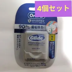 Item thumbnail for item 61e14f7d-8f54-46a5-bba6-498c9166c24c