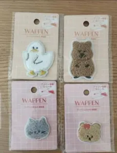 ワッペン　セット