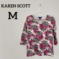 一点もの❤️ KAREN SCOTT 【M】 花柄 七分袖 Tシャツ トップス