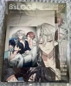 B's-LOG ビーズログ 2025年8月号 18TRIP ポストカード ③