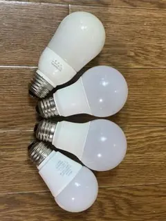 4個セット　電球
