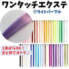 Item thumbnail for item 2ce79362-2aab-4b57-9baa-f767233256b2