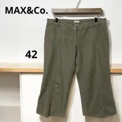 MAX&Co マックスアンドコー リネン混 ハーフパンツ 大きいサイズ 42