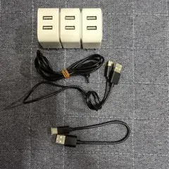 充電コード