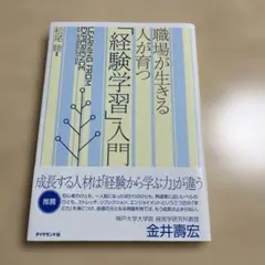 Item thumbnail for item 36c26648-a991-4ff9-95e3-fe508fc0f033