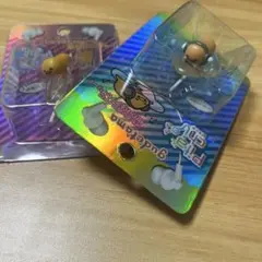 Item thumbnail for item 6c92e211-6c74-4e4a-942d-d77148689d22