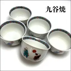 Item thumbnail for item 736e2621-0f1d-49ec-a495-0b2b5eb56767
