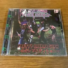 PRETTY HORROR SHOW-4tダンプエディション-