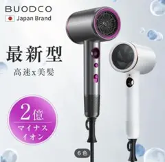 Item thumbnail for item 81952412-a40d-4f8f-a53c-df8147c191a5