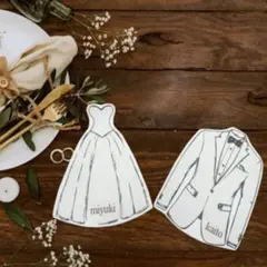 結婚式　席札　ドレス　タキシード　ペーパーアイテム
