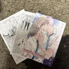 せきららな恋のハジまり　アニメイト特典イラストペーパー