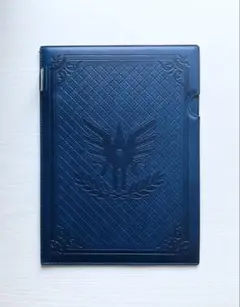 ドラクエ３レザーファイル（ロト）