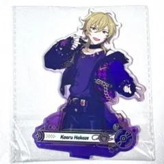 あんスタ　中国　星伴アクリルスタンド　第3弾　羽風薫