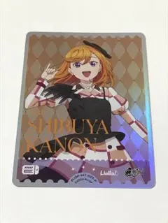 ラブカ ラブライブカードゲーム スタートデッキ 渋谷かのん パラレルエネルギー
