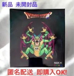 Item thumbnail for item 47805dbe-77c2-445d-a6c4-c1136e629d96