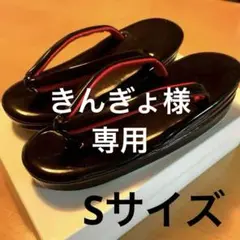 Item thumbnail for item 0f948ae9-decf-469d-b456-ba67ea675713