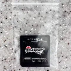 ポケットモンスター ブラック