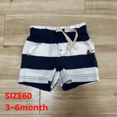 ボーダーハーフパンツ / babyGAP