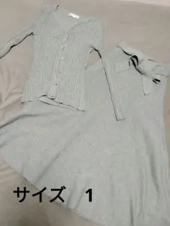 クミキョク　セットアップ　Ｓサイズ