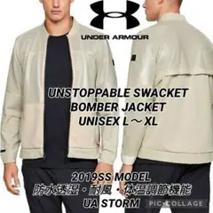 極美品 UNDER ARMOUR スワケットジャケット 防水透湿 男女L〜XL