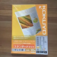 Item thumbnail for item 42c75bf8-81c5-43db-867d-5e8cb3402609