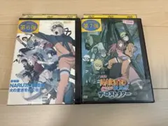 劇場版NARUTO 2作品セットDVD