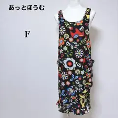 Item thumbnail for item 19ce2812-8c16-4d74-a2ce-c5089cda0e2a