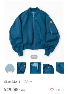 Item thumbnail for item 5cce412a-19c1-43f4-8eb0-b90f999dea5a