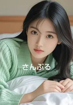美女、可愛いA4写真、ポスター…162