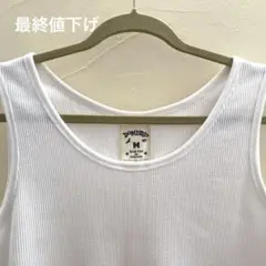 ルースイソンブラ　Domingo sizeM