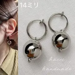 Item thumbnail for item d72192a1-7d5f-4e13-be0b-f469ebd9cc95