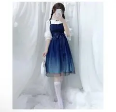 星空ワンピース キャミソール 肩出し セット売り ゴスロリ 春夏秋