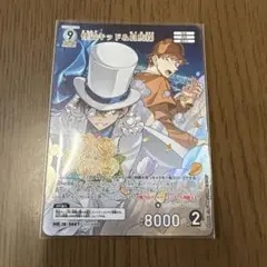 名探偵コナンカード　TCG MR 怪盗キッド&白馬探