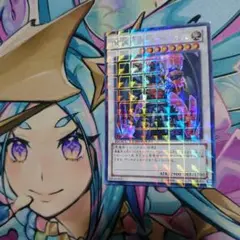 遊戯王 魔轟神 ヴァルキュルス DTC シークレット 一枚