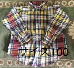 Item thumbnail for item 17caec4e-0650-46ba-bf3b-af14a9ba3ea1