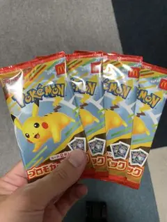 ポケモンカード　パック　マクドナルド　プロモ4パック