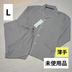 Item thumbnail for item 64959d2f-3d94-43cc-a60e-ee527d4b0435