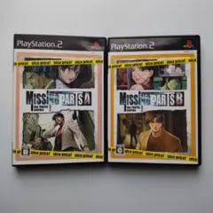PlayStation2 - PS2 ミッシングパーツ ザ 探偵ストーリーズ サイド A B セット　プレステ Amazon.com: MISSING PARTS the TANTEI stories Complete [Japan